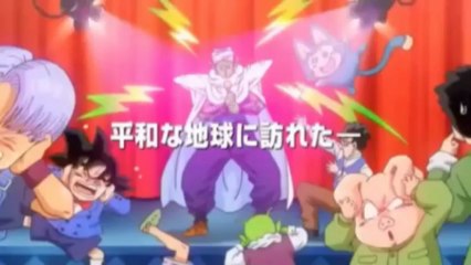 Dragon Ball Z La Batalla de los Dioses !! 17 años despues !!