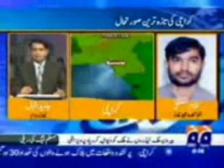 Karachi killings by MQM on 12 May 2007