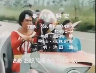 バトルホーク OP ED