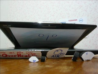 How to prevent a laptop to overheat ? (cheapest way)