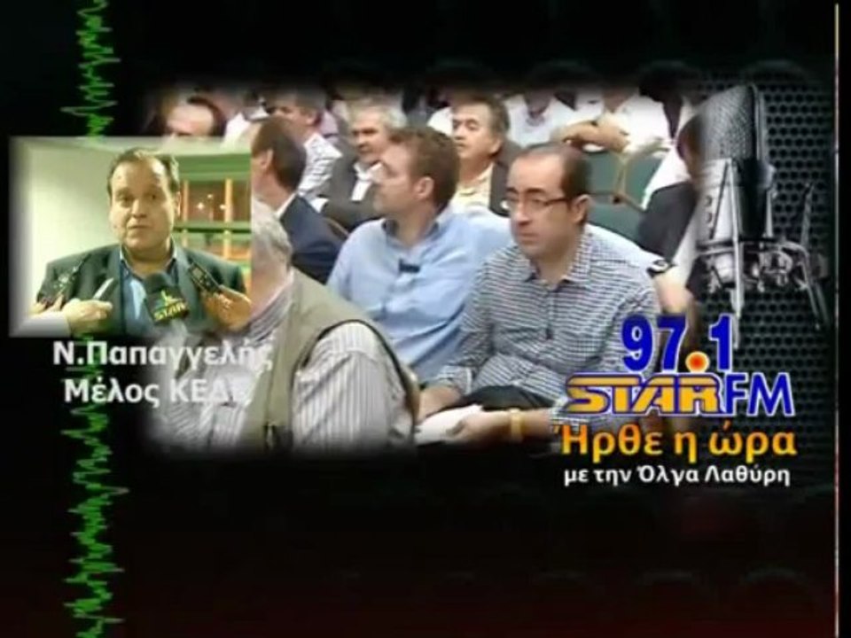 "Δεν είμαστε όλοι Άγιοι...ούτε και όλοι αμαρτωλ...