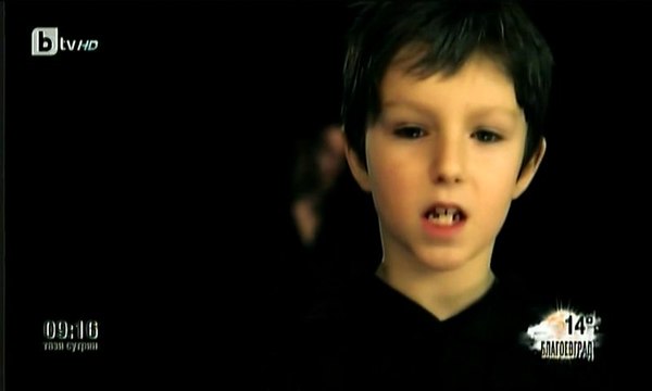 Миро - Сувенир