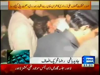 Open your eyes and support Imran Khan only for Pakistan