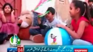 children's Activity for MQM Election Symbol