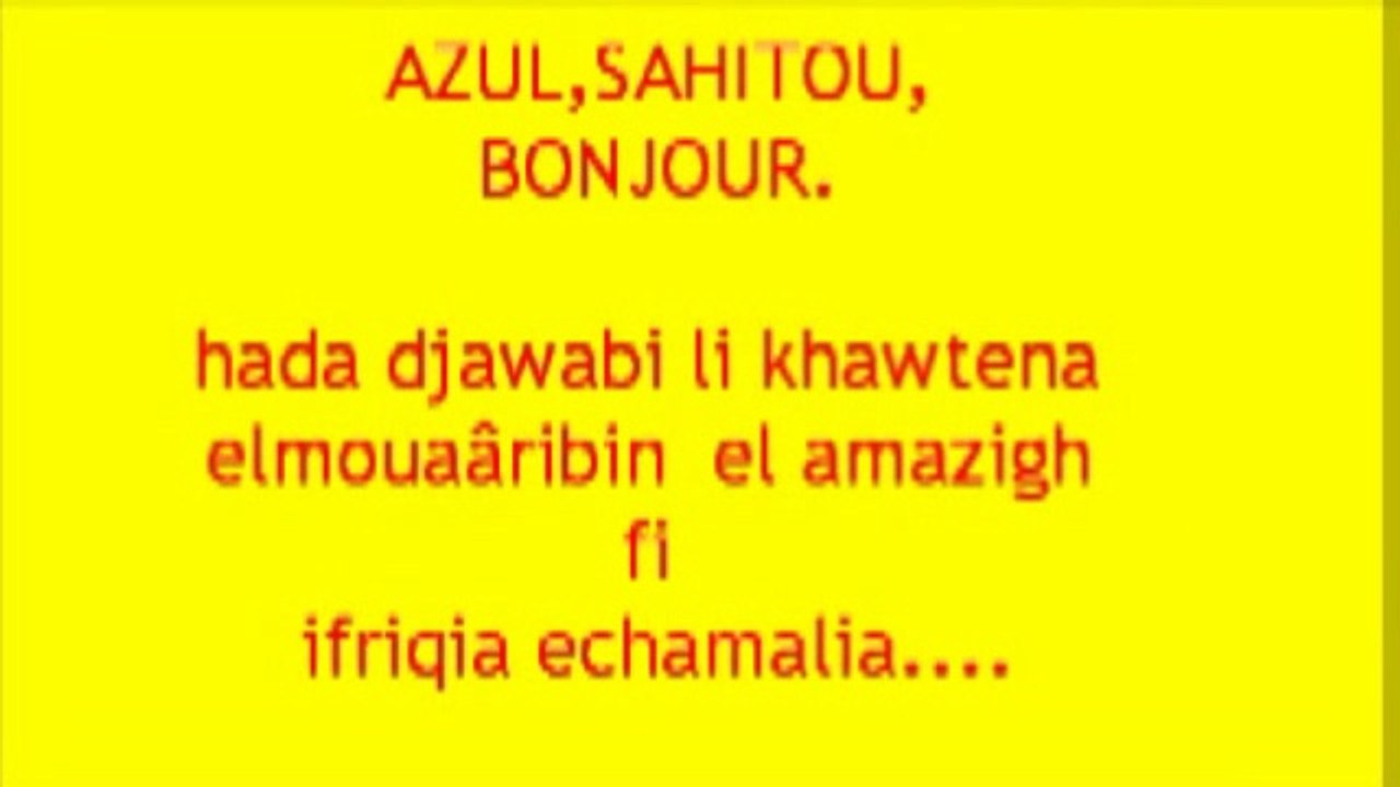 Algérie info..