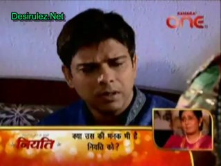 Ghar Aaja Pardesi 8th May 2013  Part3