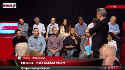 Enikos.gr : Γερμανικές αποζημιώσεις όλη η αλήθεια. Μέρος 6