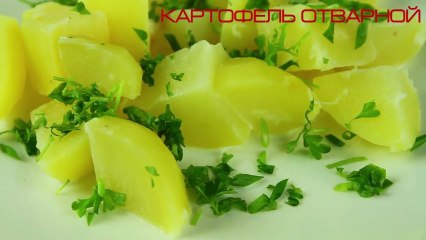 Мультиварка REDMOND RMC-4503 Отварной картофель