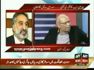 پوری دنیاکو اخلاقیات کابھاشن دینےوالی ن کی اپنی اخلاقیات دیکھ لیں