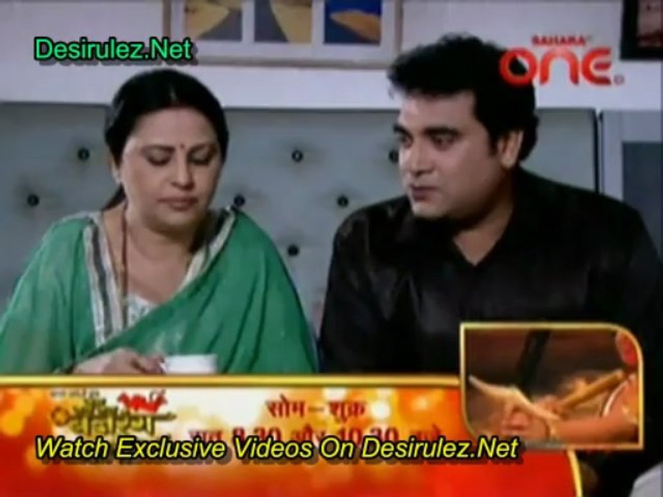 Piya Ka Ghar Pyaara Lage 8th May 2013 pt2