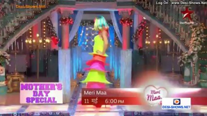 Meri Maa 2013 Promo 4 720p 11th May 2013 Video Watch Online HD