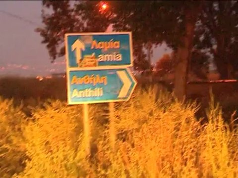 Τροχαίο με οικογένεια στην Ανθήλη