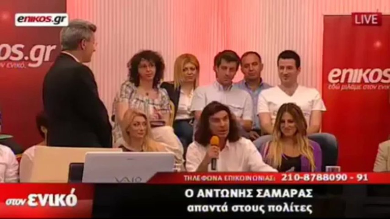 ΣΑΜΑΡΑ ΦΕΡΤΕ ΠΙΣΩ ΤΑ ΚΛΕΜΕΝΑ (SIEMENS)