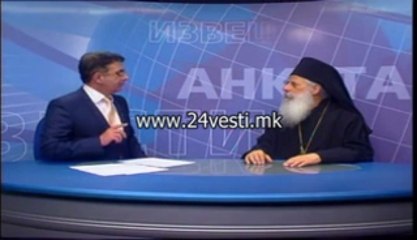 INTERVJU VLADIKATA PETAR