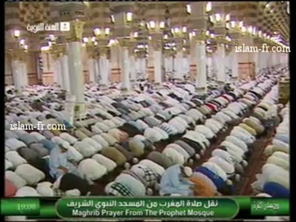 salat-al-maghreb-20130508-madinah