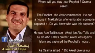 Prophet Muhammed  (PBUH)   DR. AMR KHALED