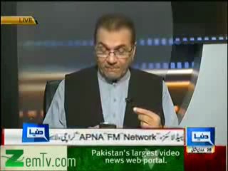 Mujeeb Shami Recites English Poem for Injured Cornered Tiger Imran Khan