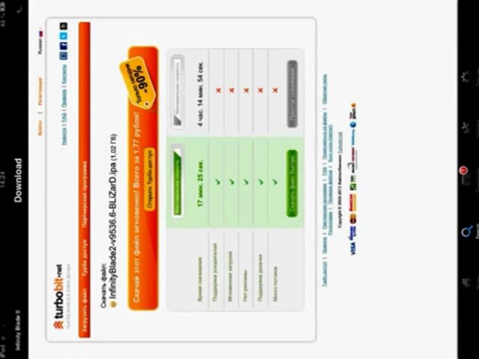 Avoir tout les jeux de lapp store iphone_ipad grace a zeuzmos !!