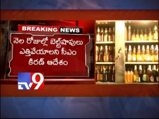 CM KKR bans belt shops in A.P