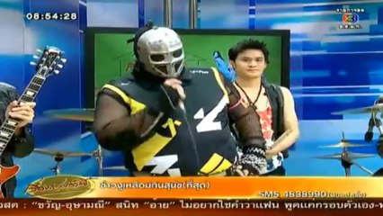 RuengLoa-9-May-2013-3