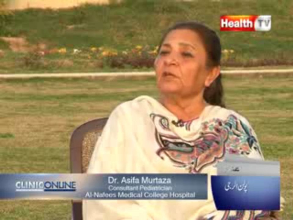 Pollen Allergy Part 3 of 4 - Health TV (Clinic Online) - Al Nafees Medical College, Islamabad