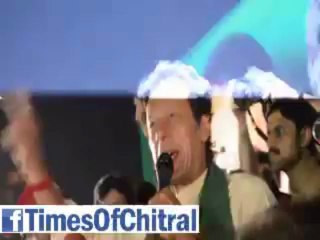 Imran Khan ka Hospital Say Qaum ke lia PaiGham