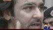 Ali Musa Gillani Reacts To Ali Haider Gillani's Kidnapping
