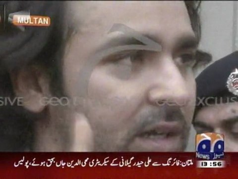 Ali Musa Gillani Reacts To Ali Haider Gillani's Kidnapping
