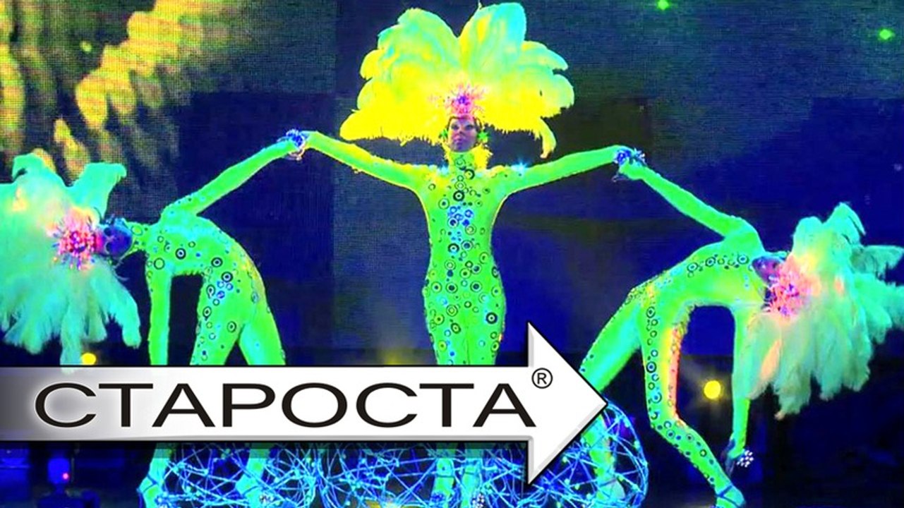 Bionica show - Lemon Air (My Pacific Ocean, Vladivostok)