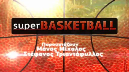 Super BasketBALL live web TV 10.05
