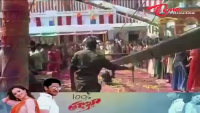 100% Tadakha - Interview With Tamanna & Naga Chaitanya - 03