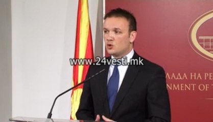 IZJAVA VLADA