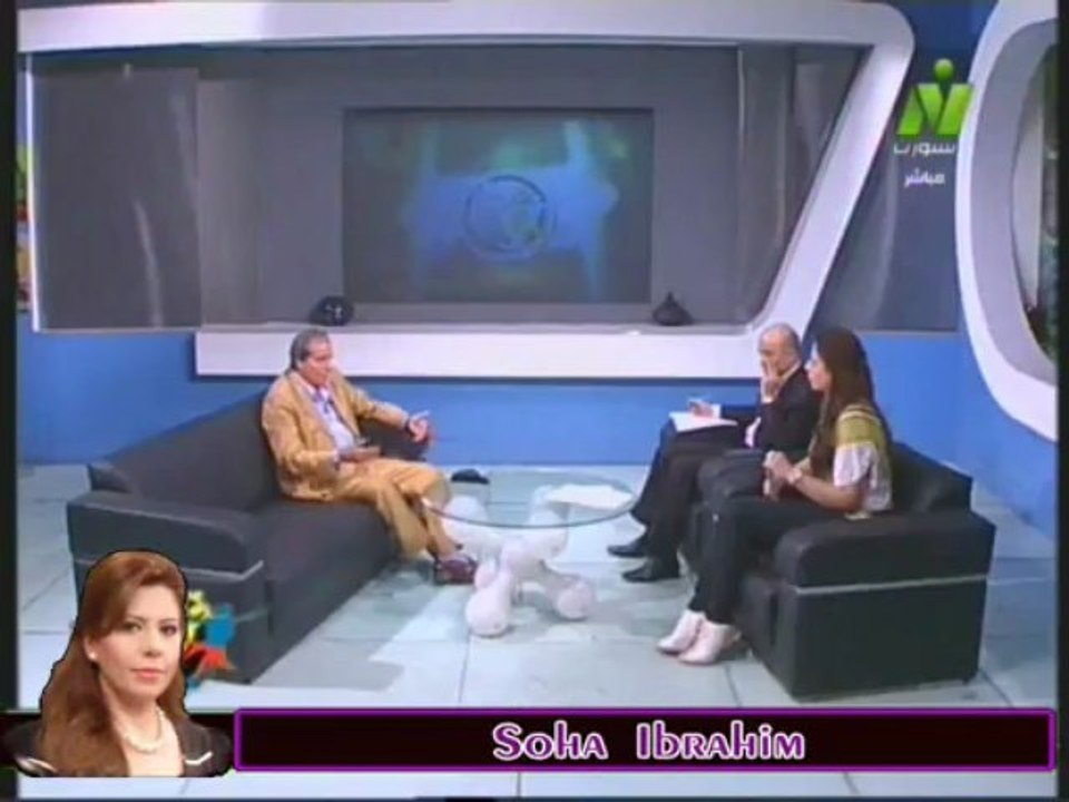 حوار الاعلاميه سها ابراهيم مع مجدى السيد فى صباح الرياضه