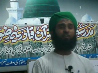 Bayan 10 Allama Waseem Qadri Al Madani (Nijasat ka Bayan 03-05-2013) Complete