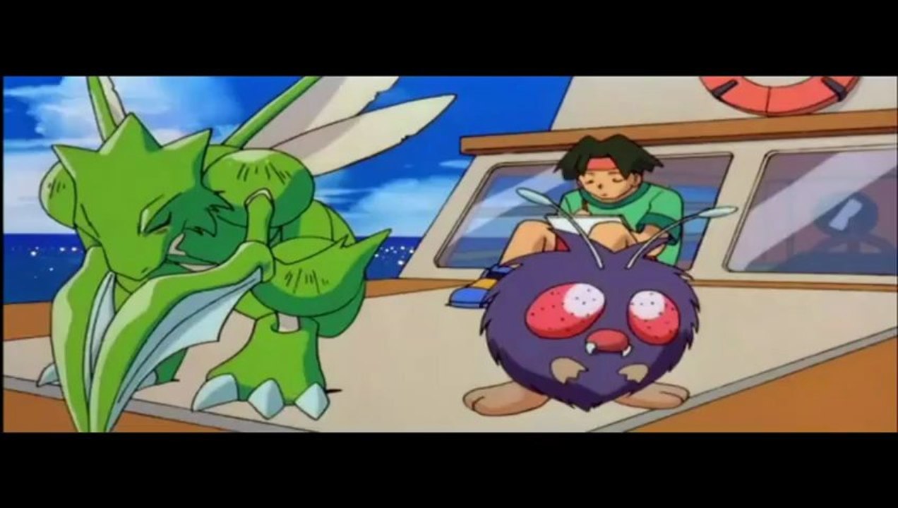 Pokemon 2 intro