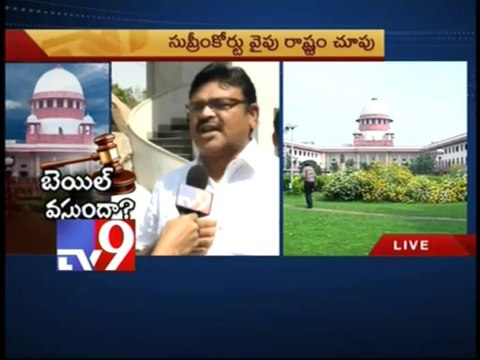 Jagan will get bail - Ambati Rambabu