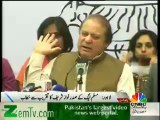 Nawaz Sharif Speech in Lahore - 9th May 2013