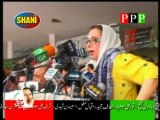 Benazir Bhutto Shaheed - Speech Larkana