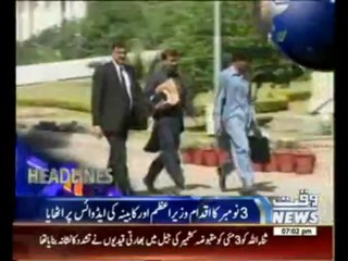 Waqtnews Headlines 07:00 PM 09 May 2013