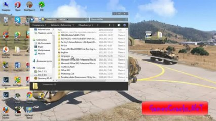 ARMA 3 ALPHA FULL GAME TORRENT DOWNLOAD + CRACK 3DM