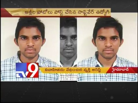 Techi arrested for harassing married woman