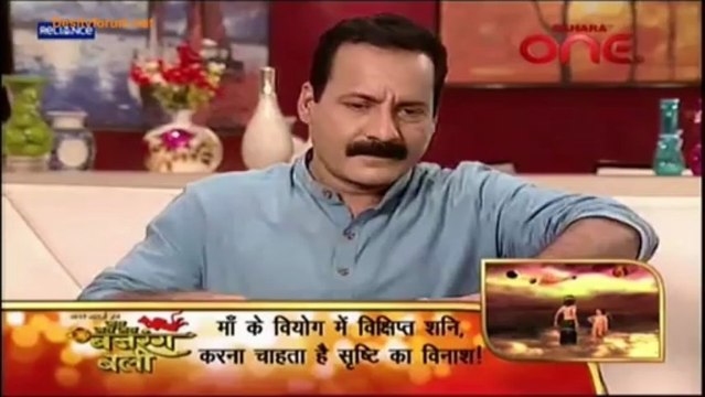 Jhilmil Sitaron Ka Aangan Hoga 9th May 2013 Video Watch Online pt1