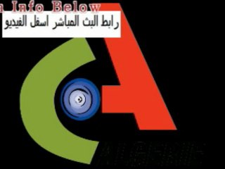 Canal Algerie En Direct Live Online - Link in info
