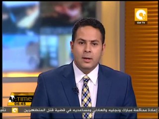 وزير المالية: إجراءات للسيطرة علي تزايد عجز الموازنة العامة
