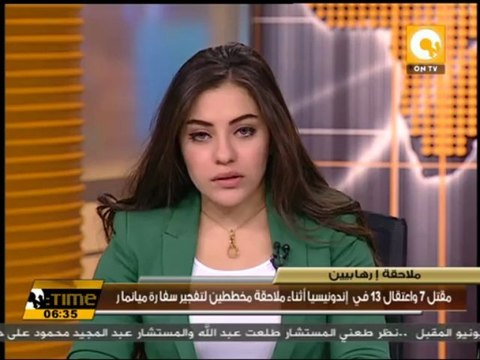 مقتل 7 واعتقال 13 في إندونيسيا أثناء ملاحقة مخططين لتفجير سفارة ميانمار