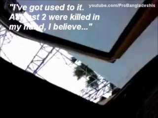 Cop Describes 5 May Shapla Square Massacre (English)