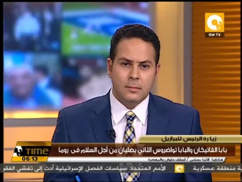 بابا الفاتيكان والبابا تواضروس الثاني يصليان من أجل السلام فى روما