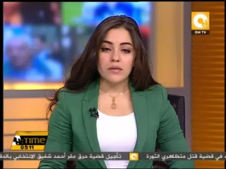 احتجاجات بدمياط ضد تلويث شركة تركية لأرض بجوار مصنعها