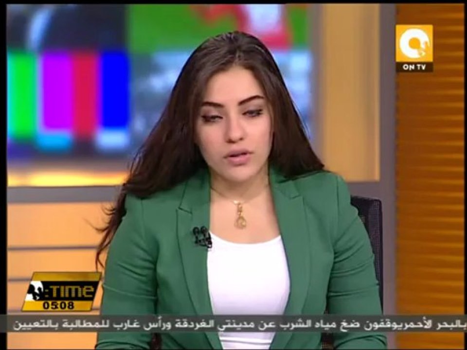 ضبط 30 كيلو جراماً بانجو بحوزة عاطل ومسجل بالشر...