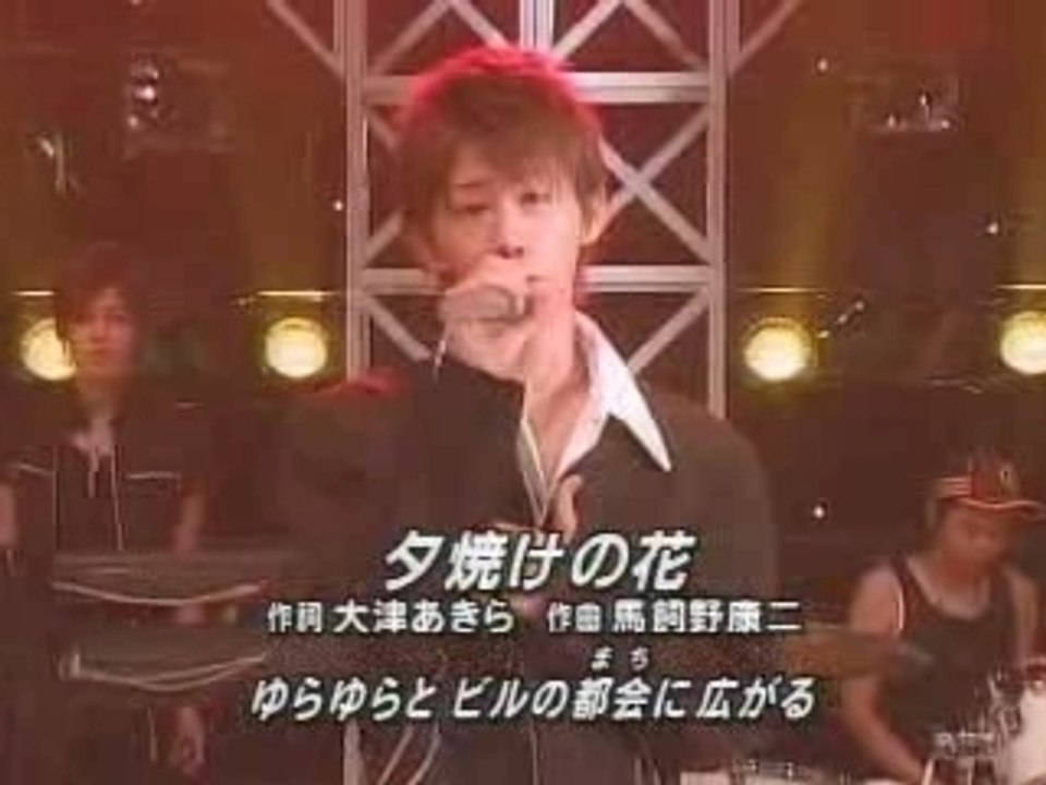 2003.08.29